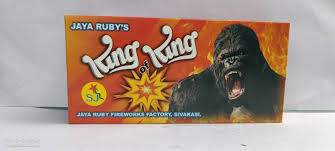 KING BOMB SPECIAL